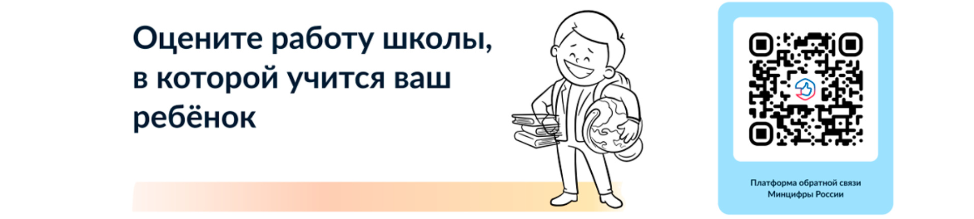 Министерство земельных и имущественных отношений Республики Татарстан